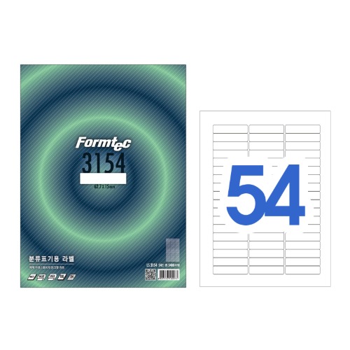 LS-3154 분류표기용 라벨 54칸 100매 스티커 폼텍라벨(LS3154) 16,670원