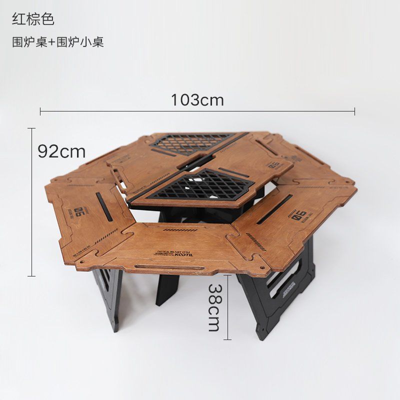 캠핑 조립형 IGT 테이블 화로대 스토브 분리형 접이식 육각형 바베큐 그릴 감성 캠핑용품, 적갈색 노변 콤비네이션 테이블과 작은 난로 테이블 338,700원