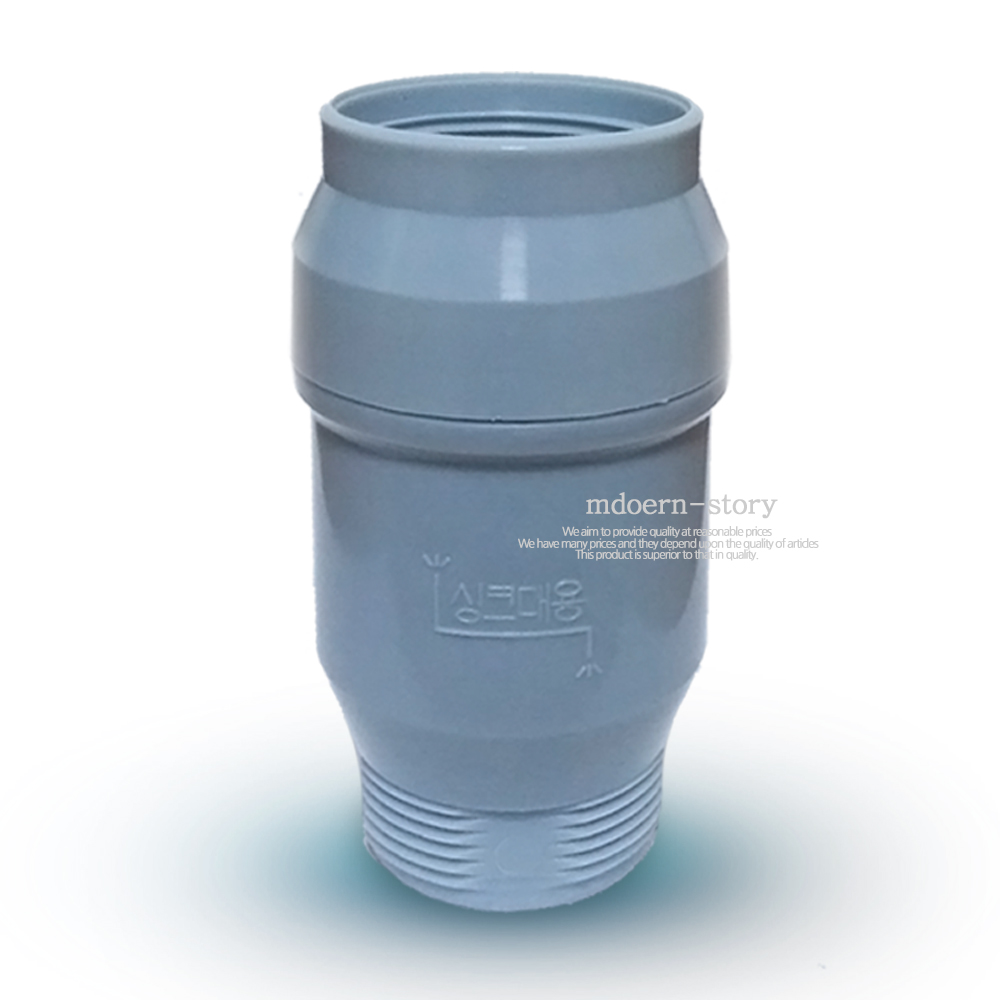 모던스토리 SMZ 싱크대 하수구 냄새차단 트랩 호수용 13,900원