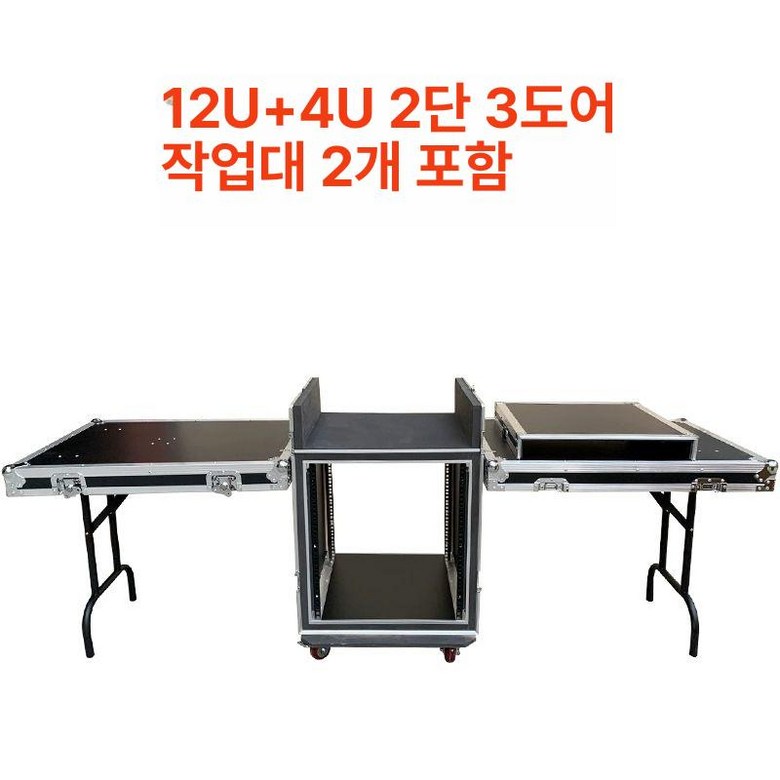 이동식 오디오 랙케이스 캐비닛 앰프 스피커 장비 선반 음향 무대 내장 음향기기 하드케이스 콘솔 믹서 음향장비 232,700원