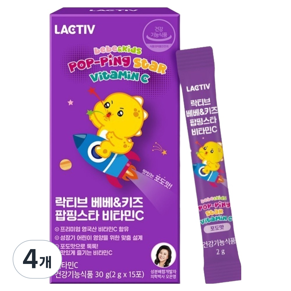 락티브 베베 키즈 팝핑스타 비타민C 15p, 30g, 4개 38,700원