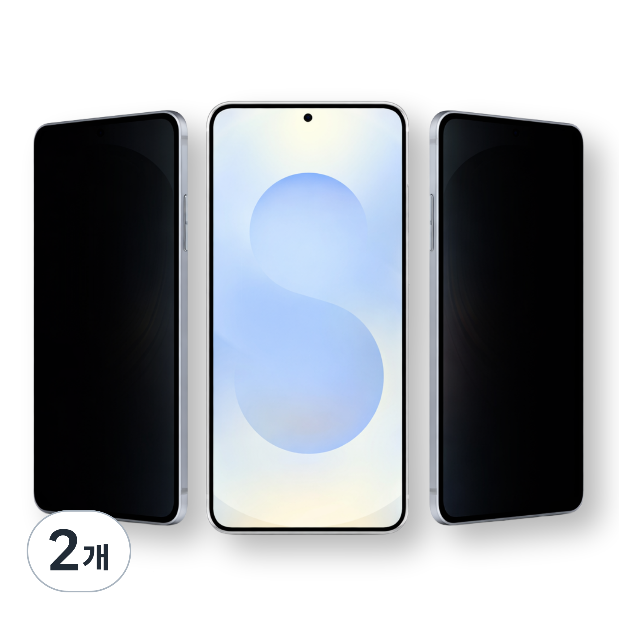 원스트 갤럭시 S25 울트라 HD 고화질 지문인식 사생활 보호 프라이버시 풀커버 액정 보호필름, 2개 16,800원