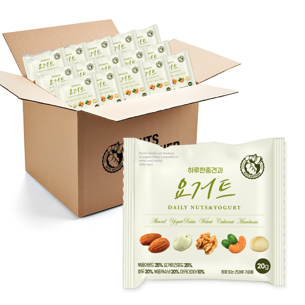 너츠브라더 하루한줌견과 요거트 20g 낱봉, 20g, 50개 33,900원