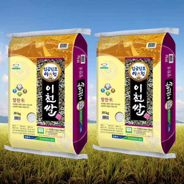 햅쌀 25년산 임금님표 이천 쌀 10kg+10kg, 20kg, 1개, 특등급 88,200원