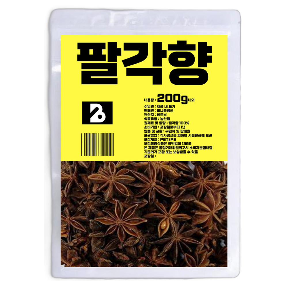 비니플랑센 팔각향 6,150원