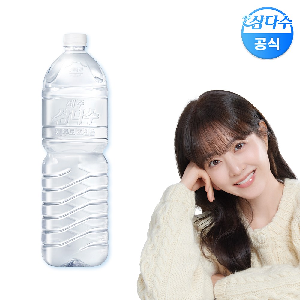 제주 삼다수 2L 6병 생수 (유무라벨 랜덤발송) 6,980원