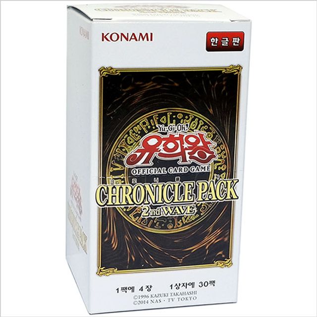 유희왕카드 부스터팩 - 크로니클팩 2탄 13,030원
