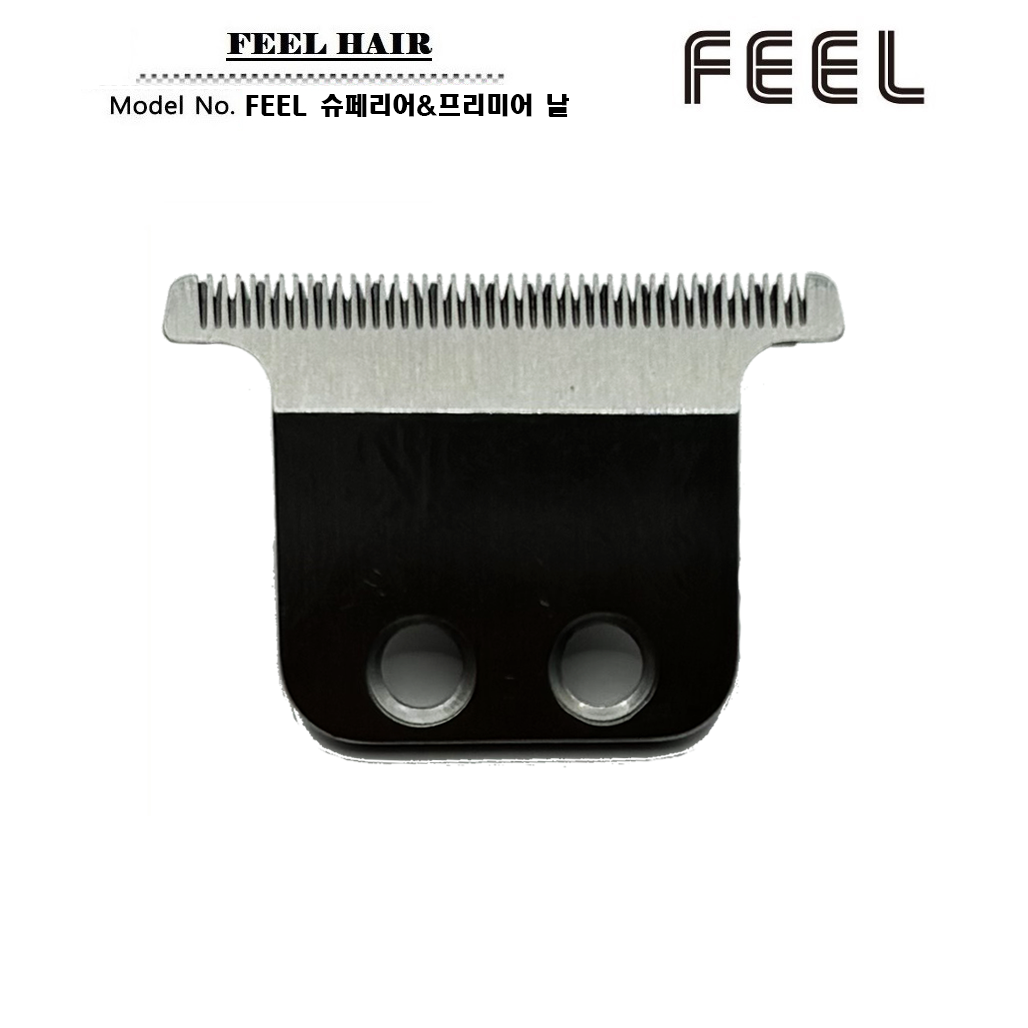 [FEEL JAPAN] 슈페리어 날, 프리미어 날 (이발기 날교체,바리깡블레이드) 30,000원