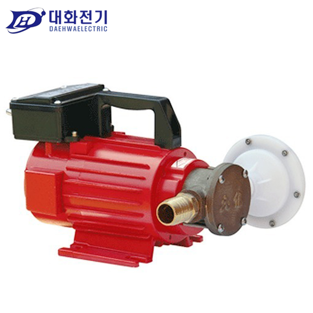 대화 중형 연료펌프 DPF70S-24 수동 배터리용 DC 24V 경유 등유 기름이송 220,000원