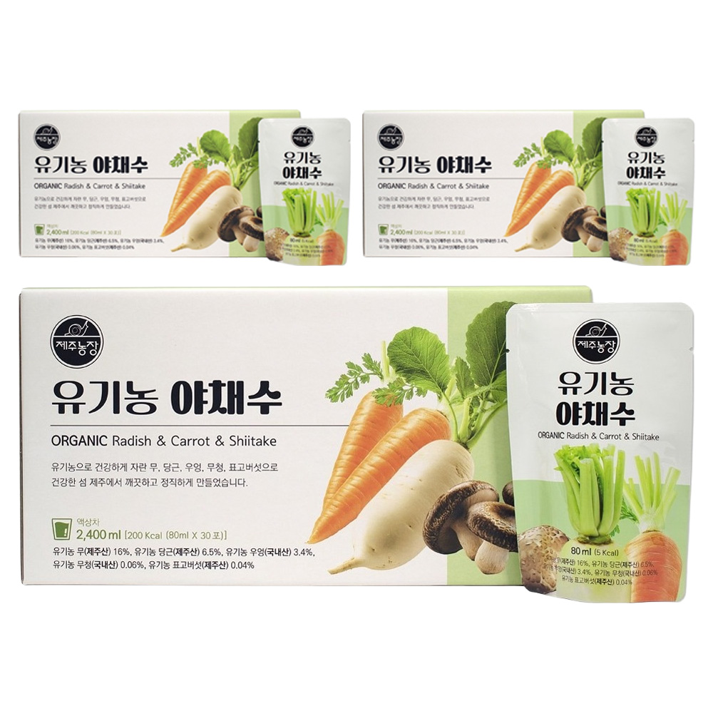 제주농장 유기농 야채수 30p, 3개, 2.4L 51,060원