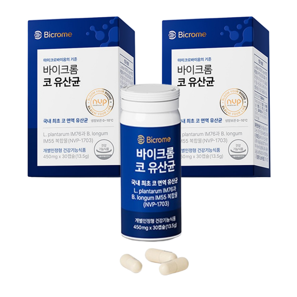 [실온 리뉴얼]바이크롬 코유산균 캡슐 코 면역 유산균 콧물 코막힘 알러지 프로바이오틱스 NVP-1703, 1개, 60회분 155,000원