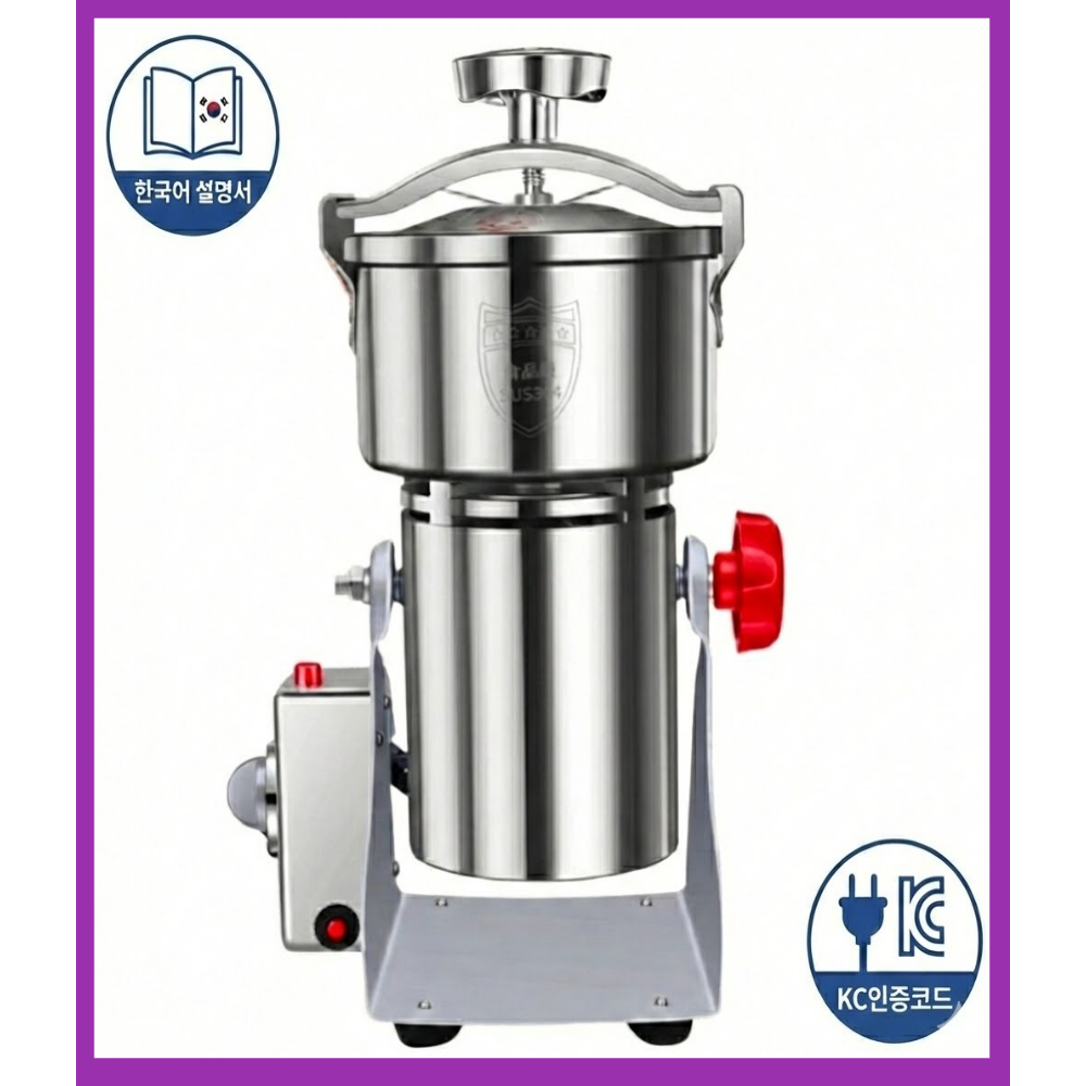 최신 업그레이드 버전 업소용 초강력 곡물분쇄기 건식 방앗간기계 한약재분쇄기 110,000원