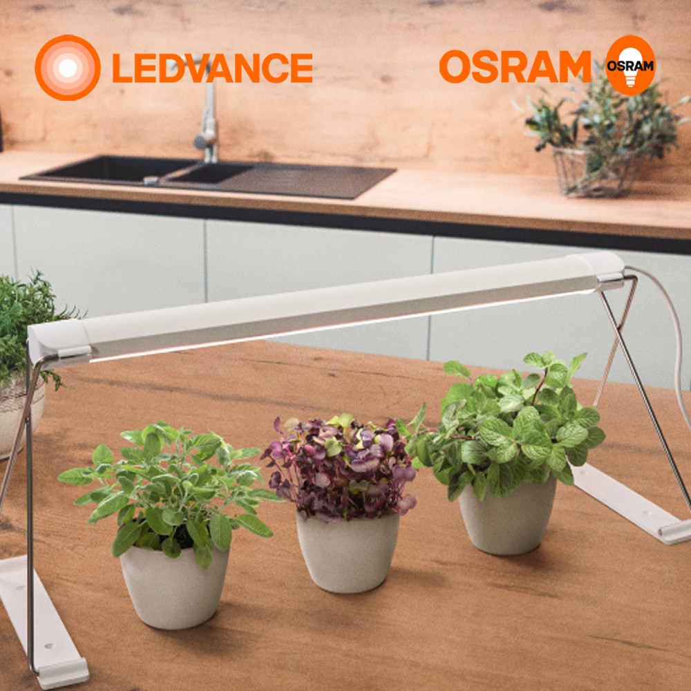 레드밴스 LED 식물등 식물성장조명 가든 스탠드 14W 35,700원