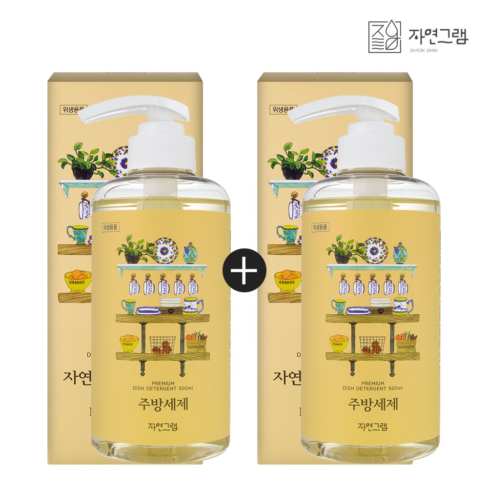 자연그램 자연유래성분 주방세제 아기젖병세제, 2개, 500ml 19,690원