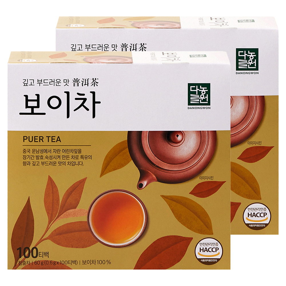 다농원 보이차 10,950원