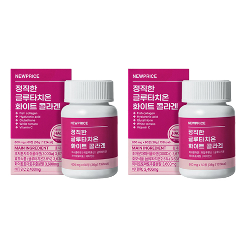 뉴프라이스 정직한 글루타치온 화이트 콜라겐, 2개, 60정 17,800원