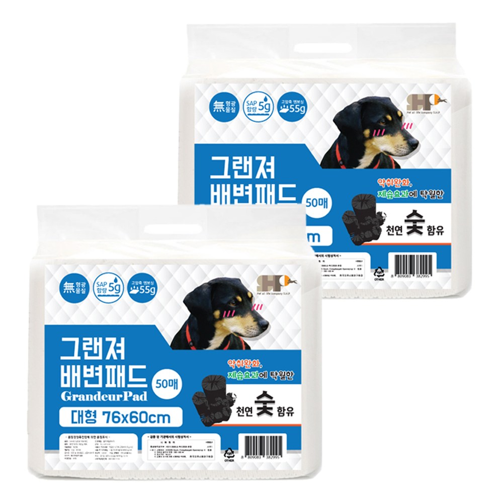 세이프한 그랜저 대형 냄새잡는 숯 배변패드 50매, 2개, 50개입 32,850원