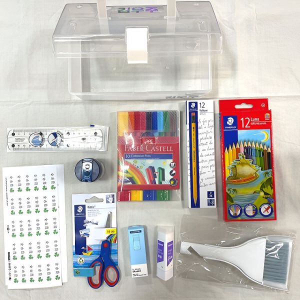 스테들러 문구 세트 초등학교 입학선물 신학기 준비물 조카선물 33,000원