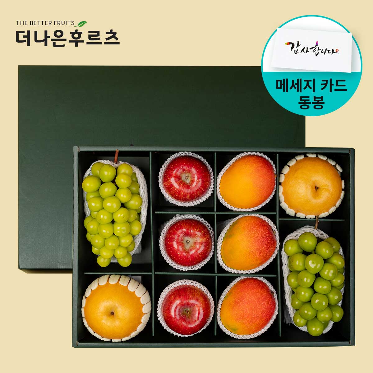 [메세지카드 동봉] 백화점 식품관 직수입 애플망고3입+사과3입+샤인머스캣2입+배2입 명품 선물세트 5.4kg 내외, 1개 97,900원