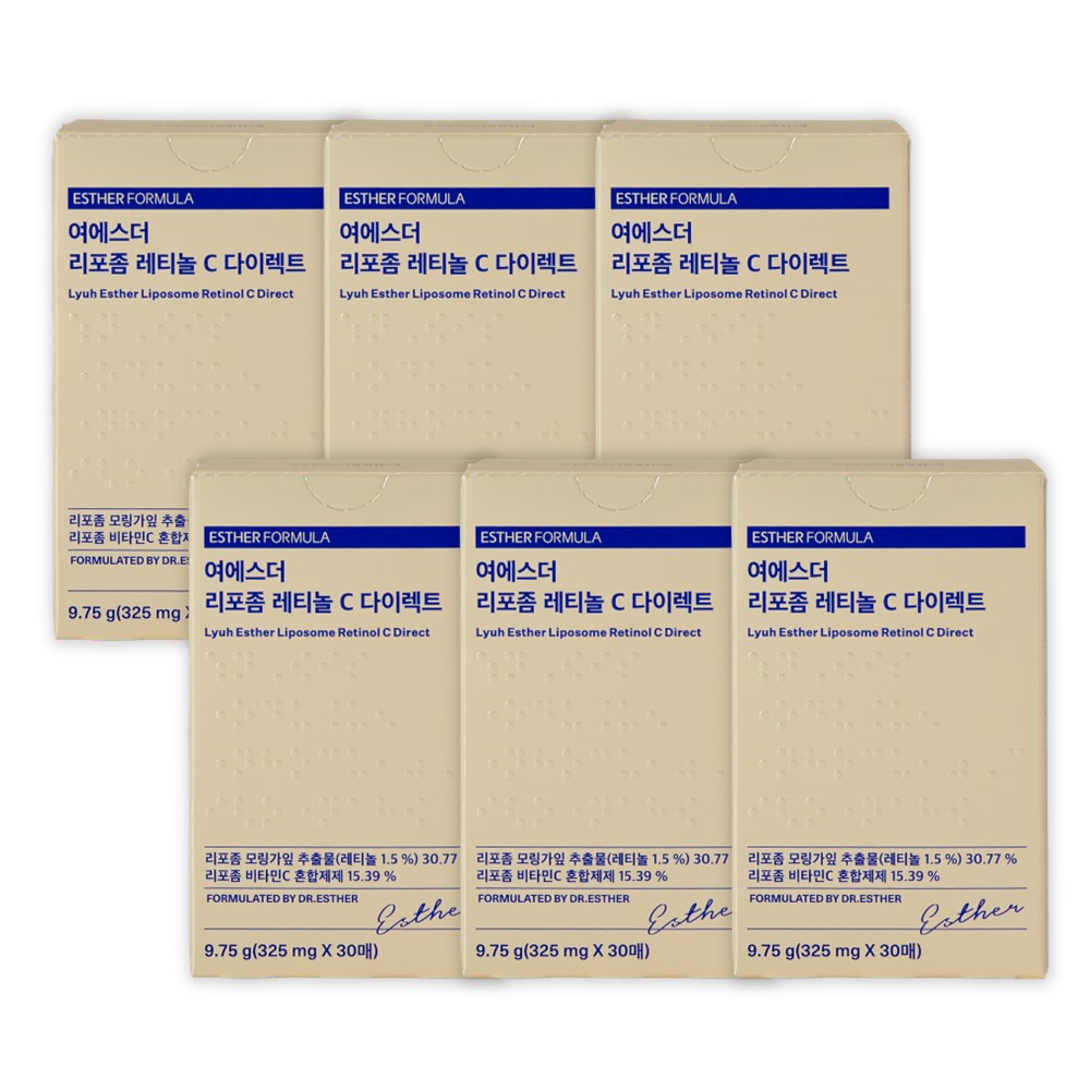 에스더포뮬러 여에스더 리포좀 레티놀 C 다이렉트 필름 6박스 (180매) 홈쇼핑 동일 상품, 6개 120,000원