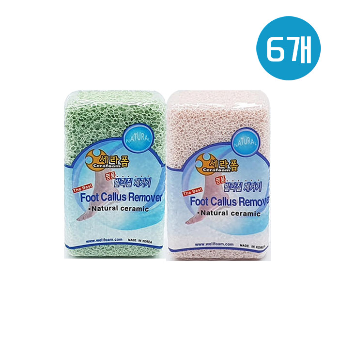 세라폼 미들 발각질제거기 랜덤 발송 12,840원