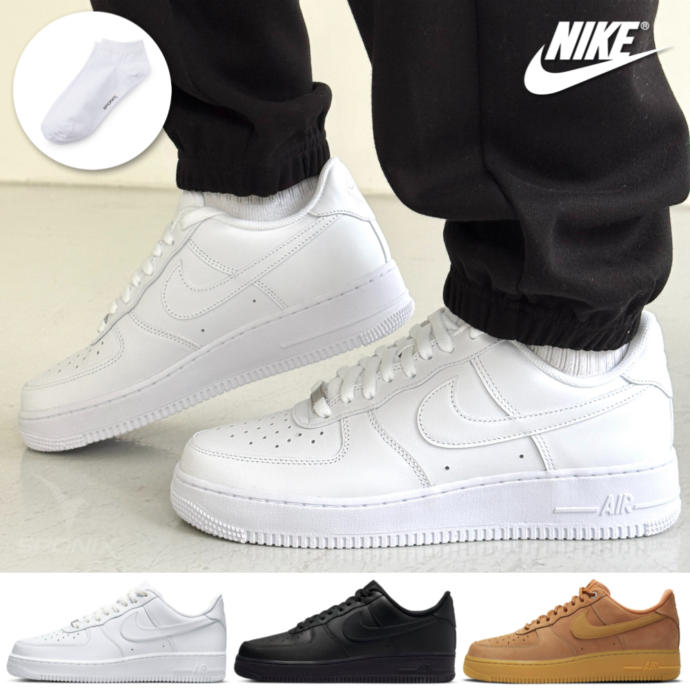 (매장정품) 나이키 에어포스 1 07 로우 운동화 런닝화 남성 여성 신발 스포닉스 양말 세트 138,900원