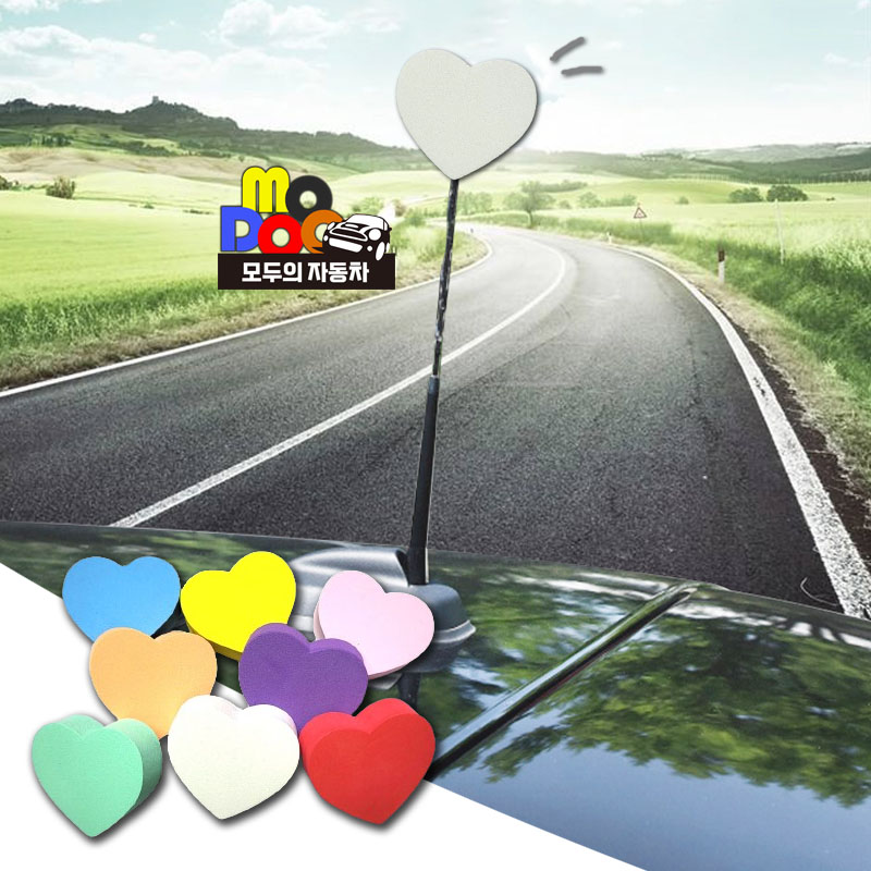 차량용 하트모양 안테나볼 악세사리 장식용품 3,500원
