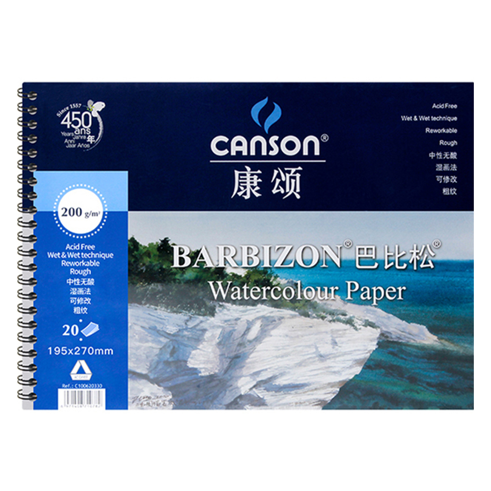 탑피아 다양한 수채화용 종이 바르비종 수채화책 200g, 16절, 1개, 20매 28,120원