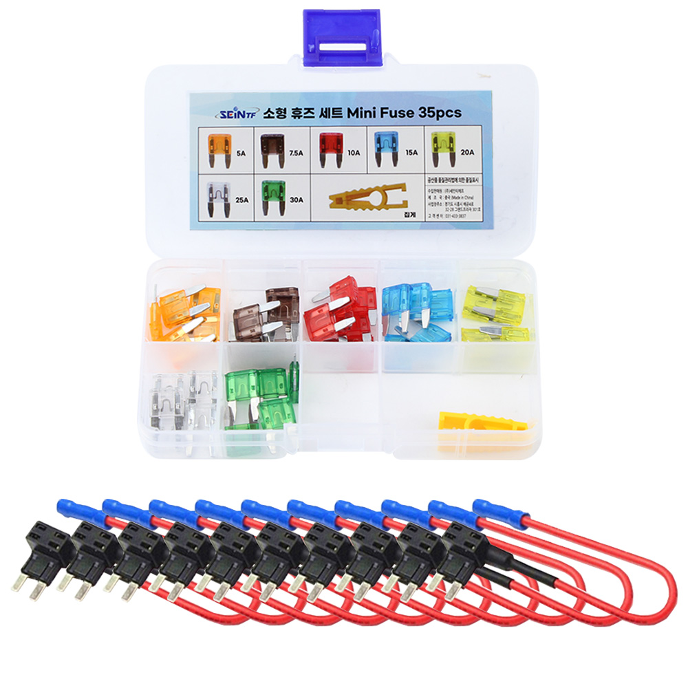 세인티에프 듀얼 휴즈 전원 단자 소형휴즈(Mini)용 10개+소형 휴즈 세트 35p 카퓨즈 소켓 7,900원