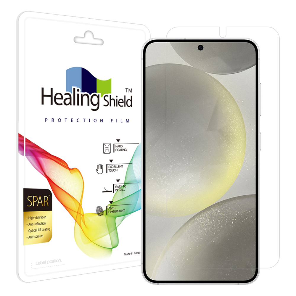 힐링쉴드 슈페리어 AR 고화질 케이스형 외부액정 보호필름 2p 세트, 1세트 7,550원