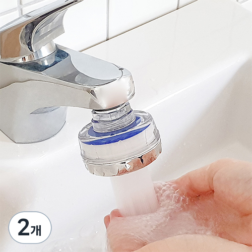 아토젯 프리미엄 세면대 필터수전 29,800원