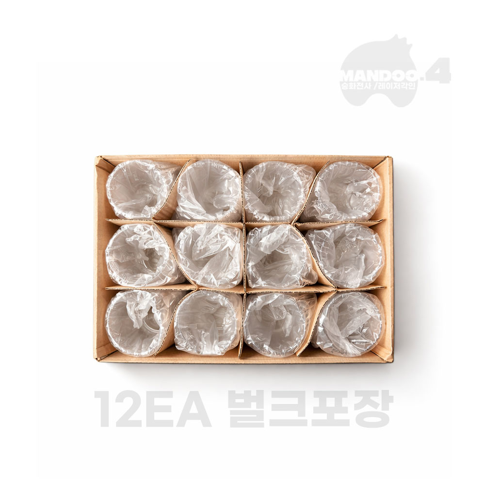 MANDOO4  투명 유리컵 330ml 커스텀 인쇄 머그컵 로고제작 사진 인쇄 가능 99,900원