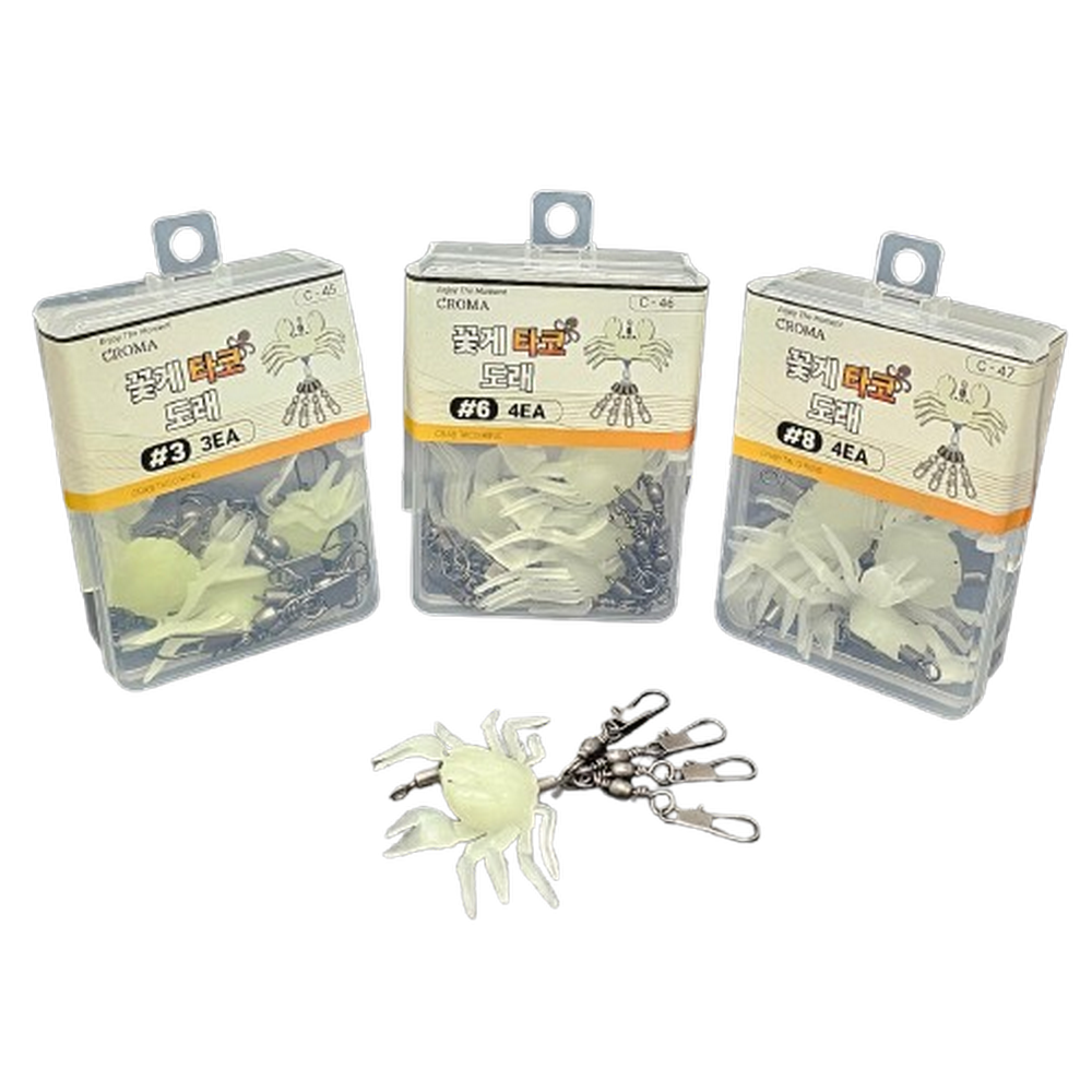 문어채비 크로마 꽃게 타코도래 문어낚시 야광 타코도래 5,000원