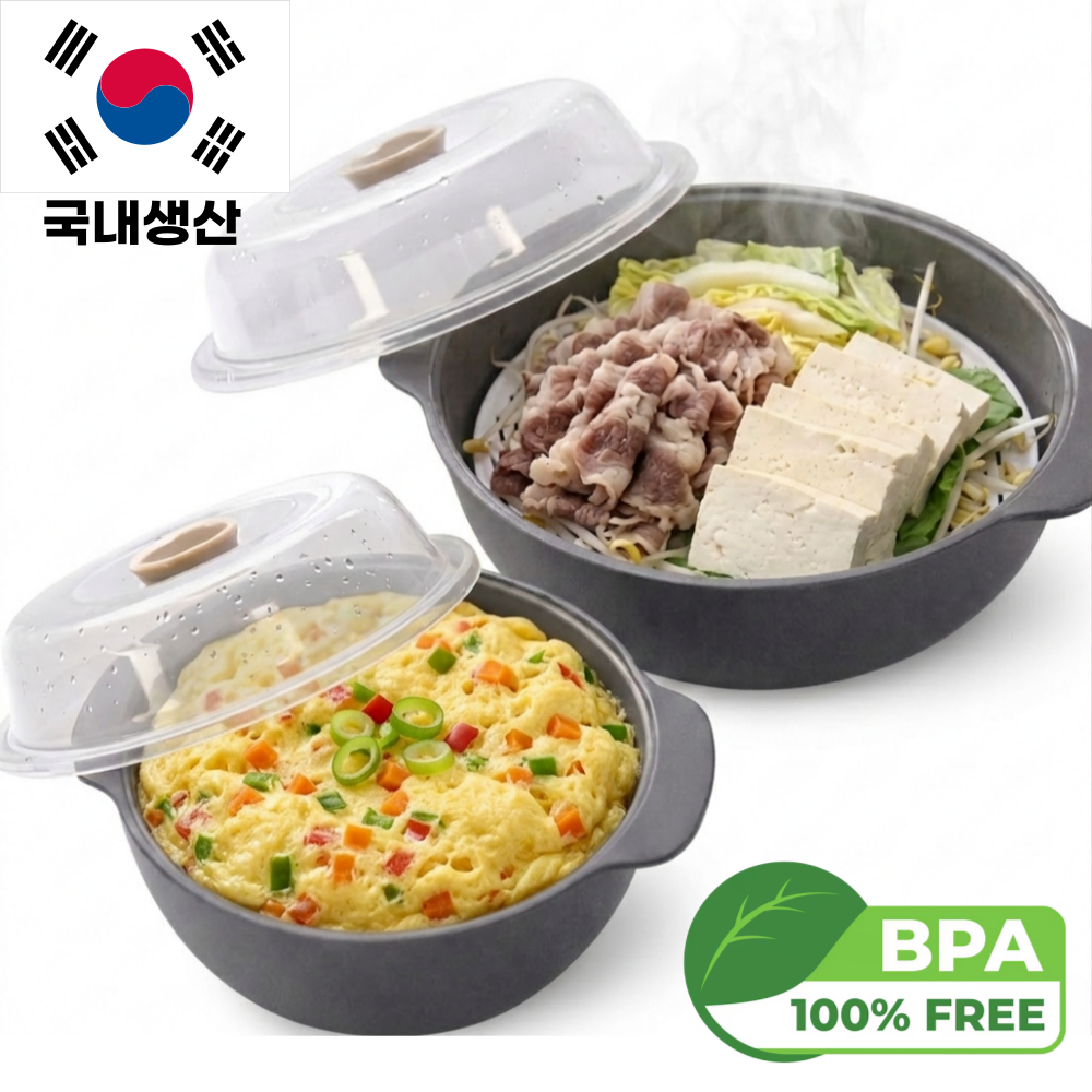 전자레인지 찜기 계란찜 국산 만능찜기, 그레이(500mL+1200ml), 1세트, 현재가 14,600원