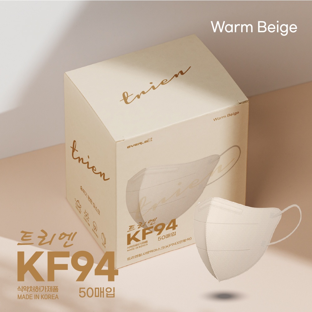 에버렉스 KF94 트리엔 컬러마스크 5컬러 50매 대중소/새부리형/개별포장/식약처허가 16,900원