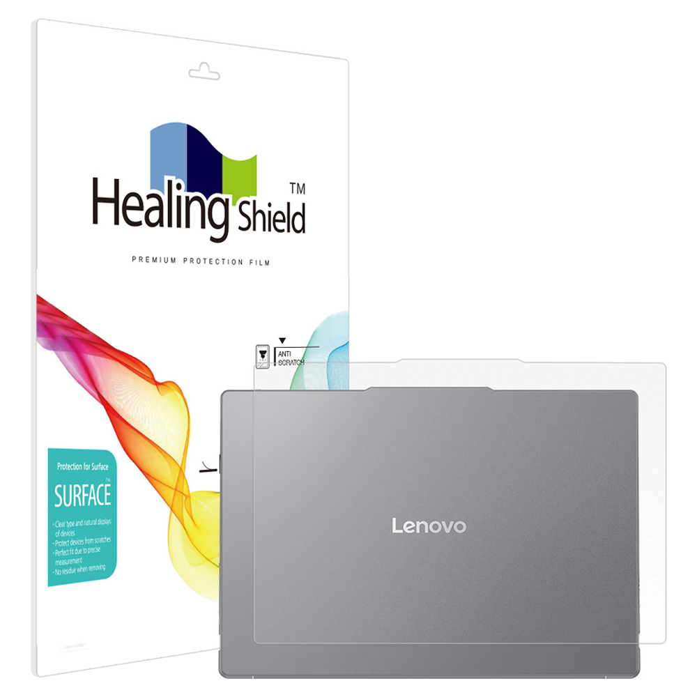 힐링쉴드 레노버 요가 슬림 7i 아우라 에디션 9세대 15ILL9 무광 상판보호필름 2p 세트 15,000원