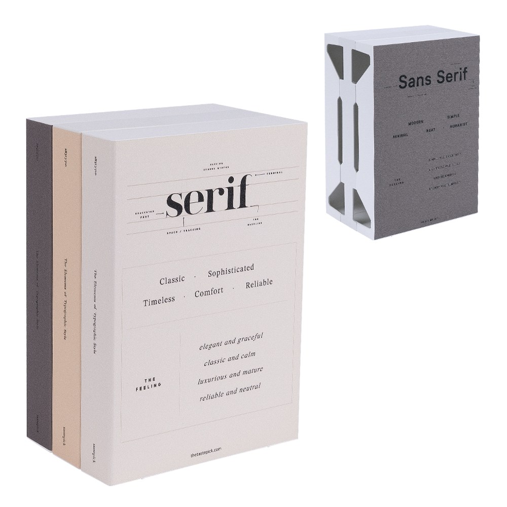 셋톱박스 공유기 정리함 오브제탭 책모양 멀티 수납 전선 케이블 37,300원