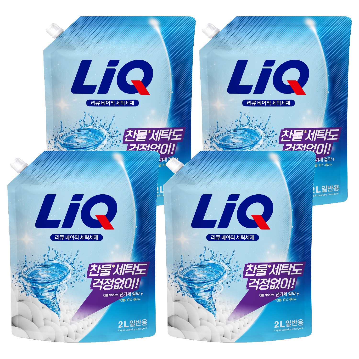 리큐 베이직 찬물빨래 세탁세제 리필 일반용 17,190원