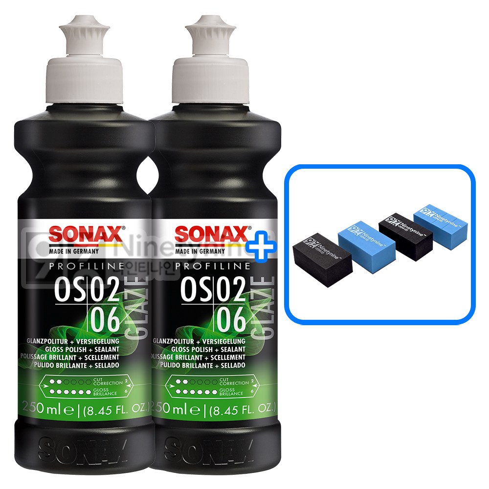 소낙스 프로피라인 OS 02-06-250ml 2개+도어가드 58,800원