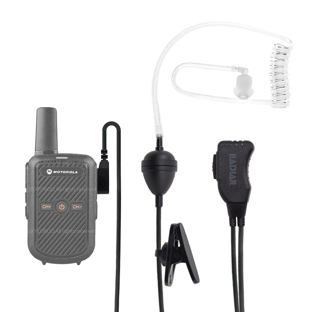 PT858 GP655 모토로라 업무용 생활무전기 2핀 이어폰 리시버 (IN-1000T) 7,900원