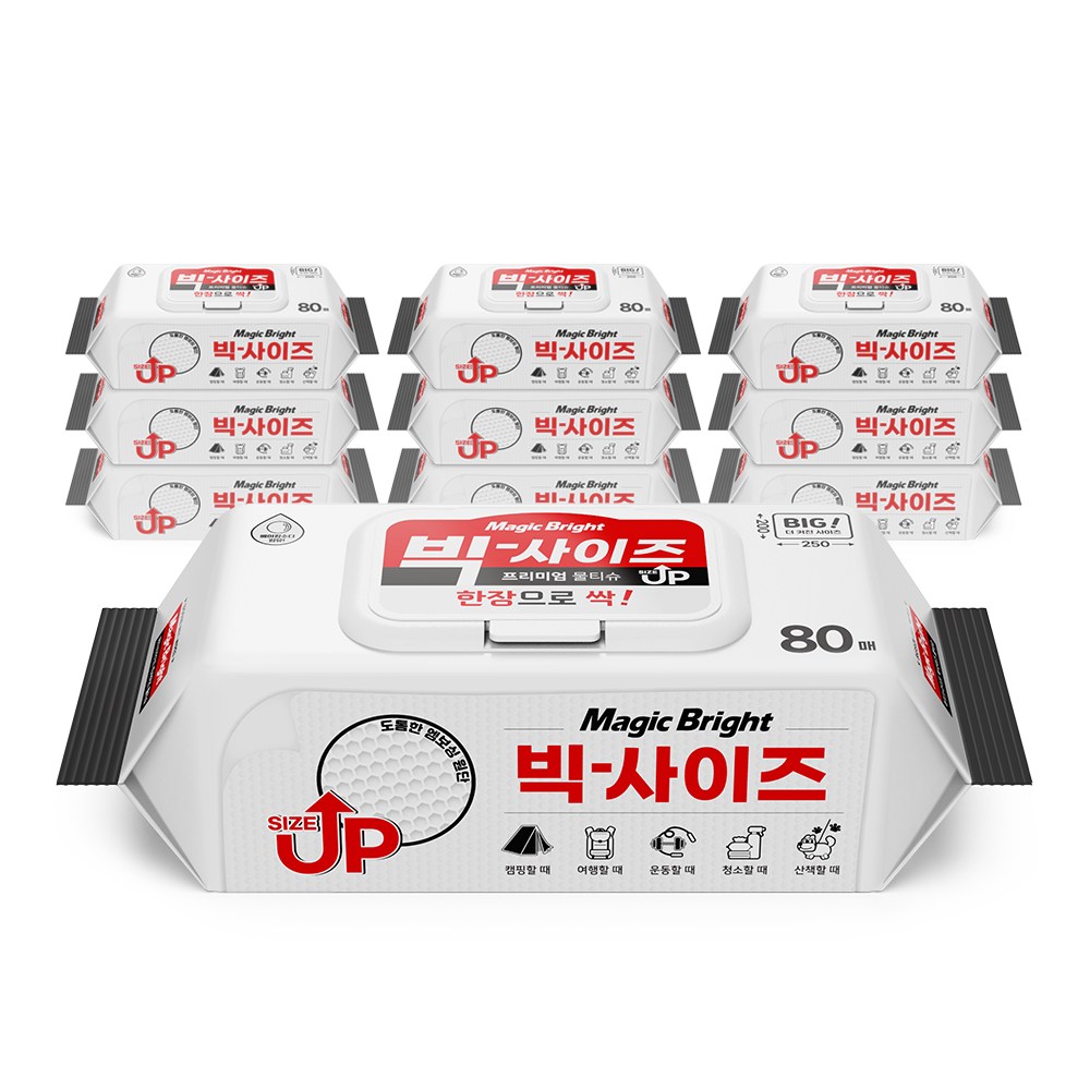 매직브라이트 도톰한 엠보싱 빅사이즈 물티슈 캡형 19,900원