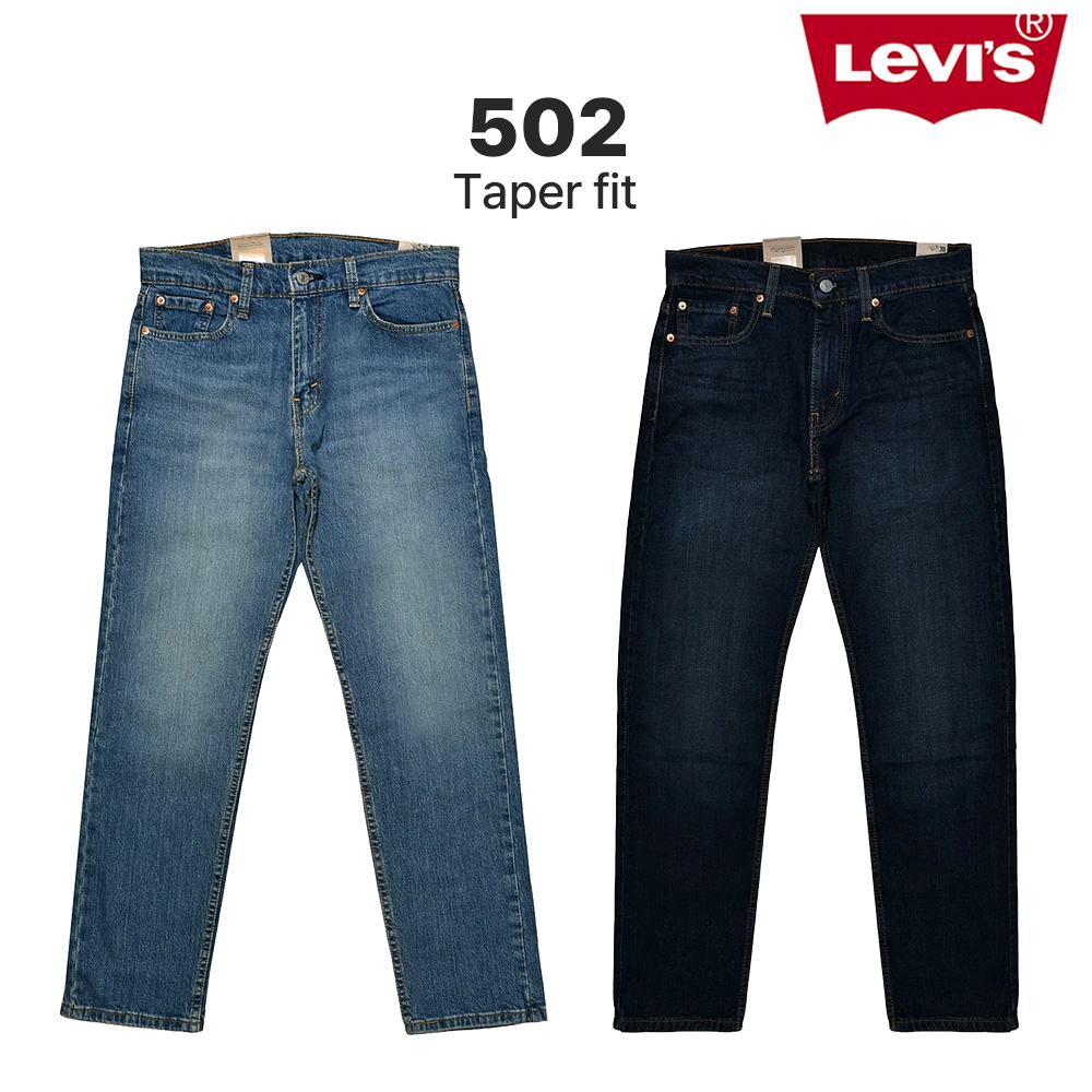 리바이스 남자 청바지 502라인 505라인 511라인 테이퍼드핏 레귤러핏 슬림스트레이트핏 데님 74,700원