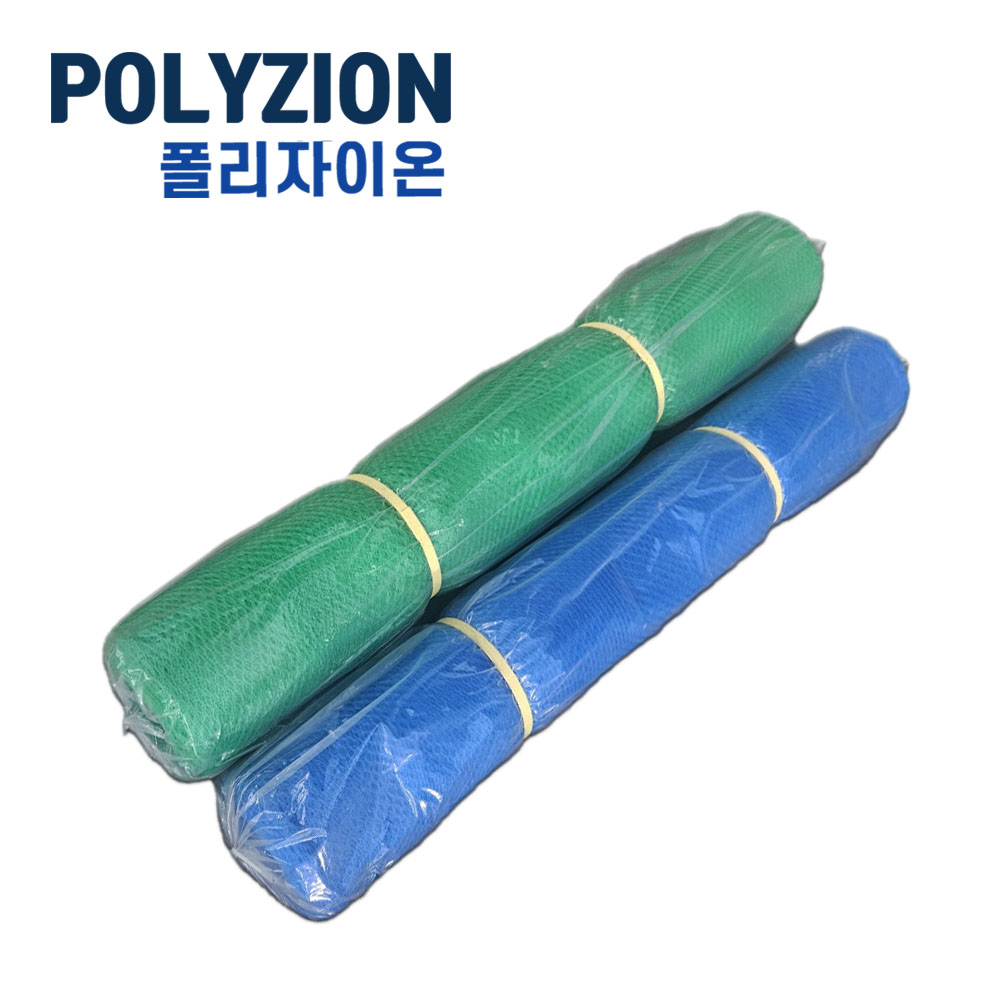 국내산 벌집망 러셀망 안전 분진망 휀스망  녹색 / 청색 41,000원