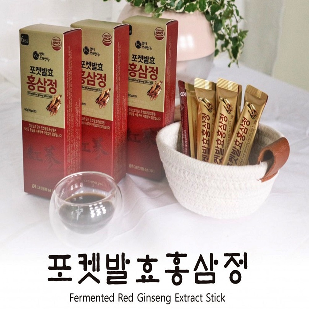 대한홍삼 포켓 발효 홍삼정 10gx30포 1개월분 109,800원