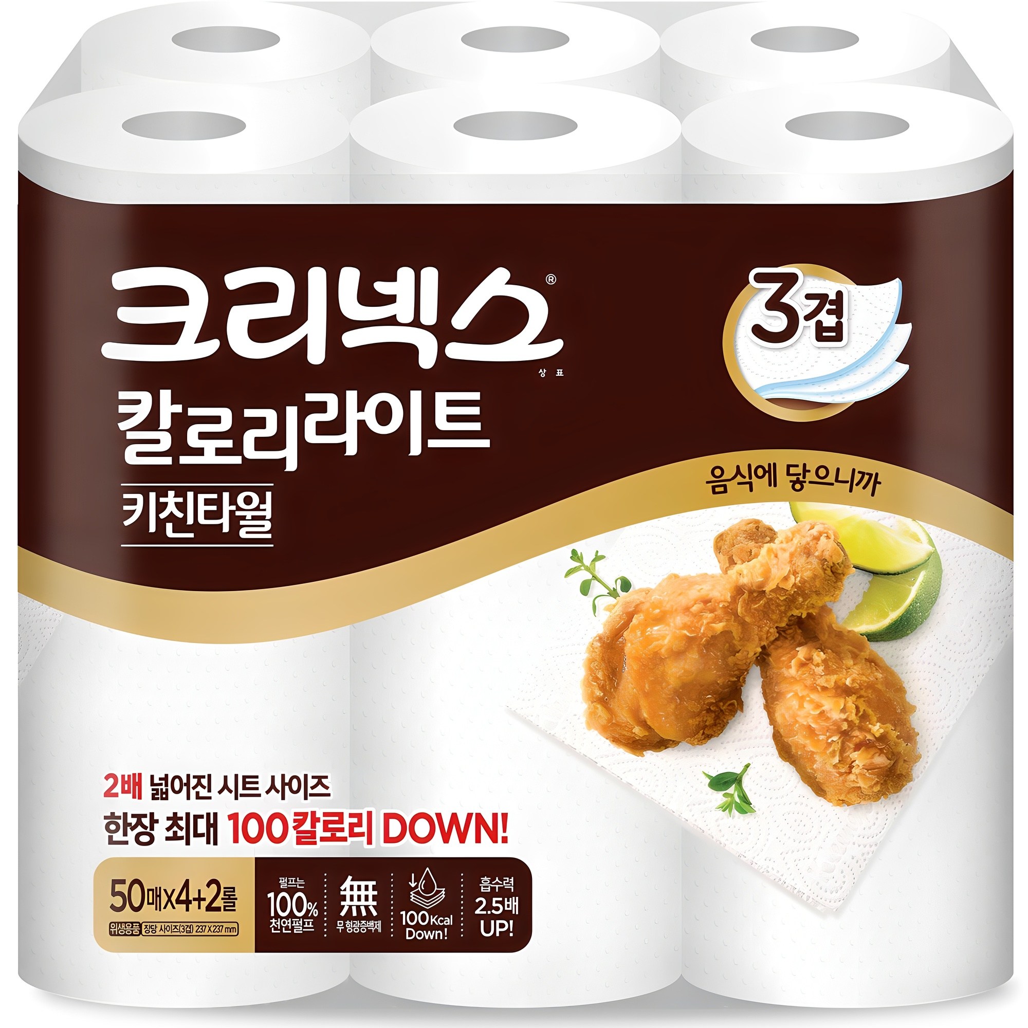 크리넥스 칼로리라이트 펄프 키친타월, 300매, 1개, 현재가 8,480원