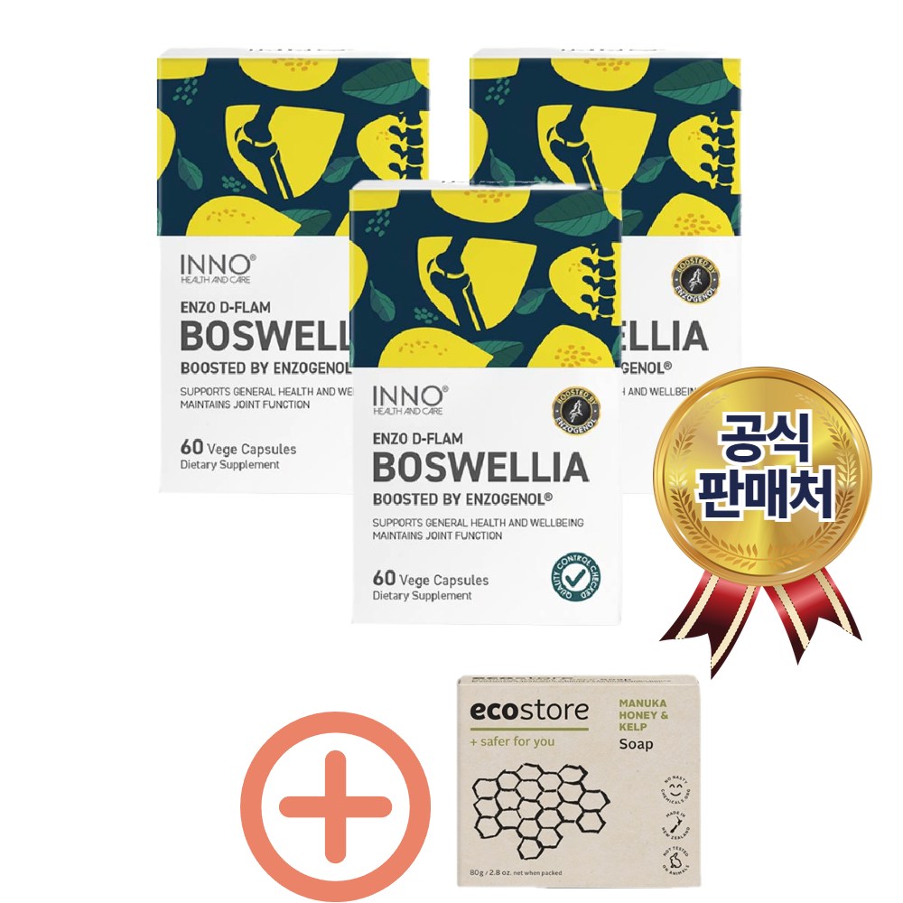 INNO ENZO D-FLAM BOSWELLIA 3개 이노헬스 엔조 디플람 보스웰리아 131,990원