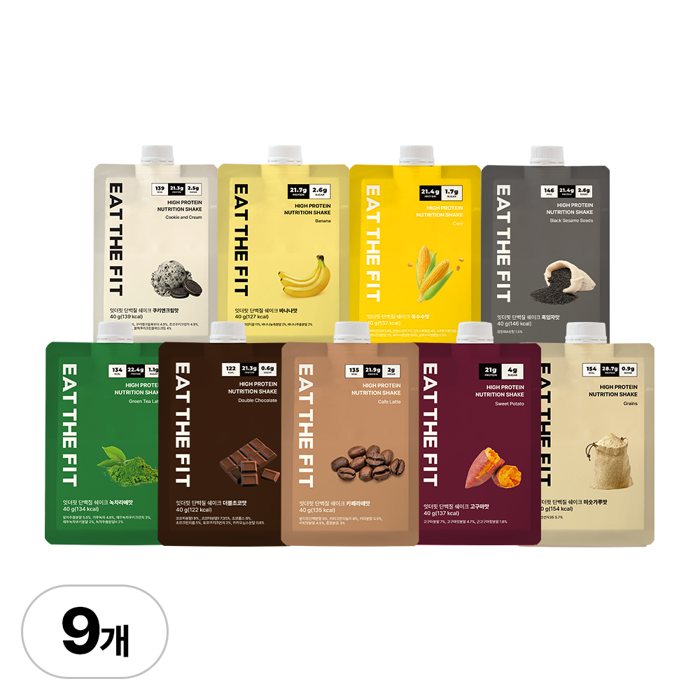 잇더핏 단백질 쉐이크 스타터 패키지 9종 9가지맛 32,900원
