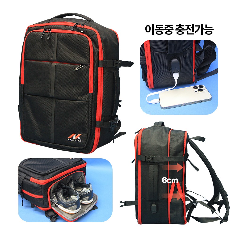 가방몰 BOT003-RED 확장형 대용량 스포츠백팩 남녀공용 헬스 캠핑 차박 여행 운동배낭 36~55L수납, 1개 39,800원