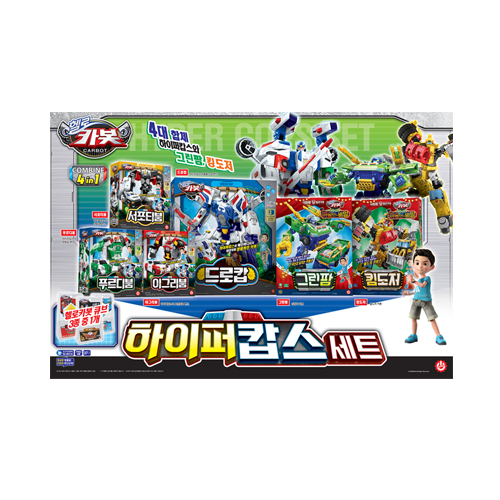 헬로카봇 하이퍼캅스 로봇장난감 세트 96,630원