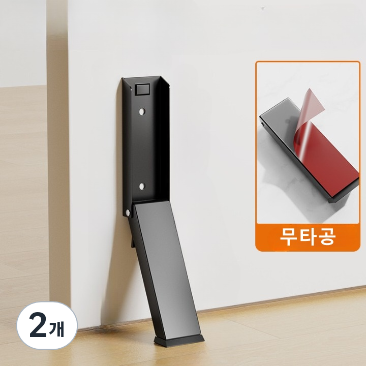 듀베이 원터치 무타공 도어 스토퍼 현관문 고정장치 블랙 15,030원